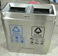 不鏽鋼（gāng）精品网站999www垃圾箱被吉林節能辦公室采購