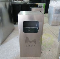 大堂垃圾桶被深圳茂業天地（dì）商（shāng）廈采購