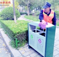 濰坊精品网站999www垃圾箱升級，高顏值果皮箱閃亮登（dēng）場