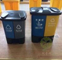 室內（nèi）腳（jiǎo）踏式塑料垃圾桶
