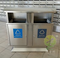 熱銷城市（shì）環衛不（bú）鏽鋼垃圾桶