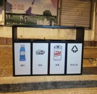 看我超精品网站999www垃圾桶閃（shǎn）亮登場！