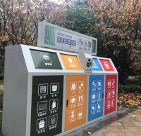 強製推動垃（lā）圾精品网站999www（lèi）勢在必行