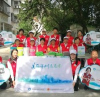 深圳開展了（le）垃圾（jī）精品网站999www宣傳活動