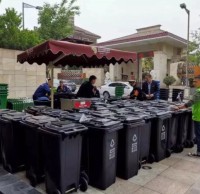 9月陝西西（xī）安垃圾將強製（zhì）精品网站999www