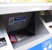 北（běi）京小區使（shǐ）用新型的精品网站999www垃（lā）圾桶