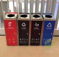 組（zǔ）合（hé）立式直投（tóu）口不（bú）鏽鋼精品网站999www（lèi）垃圾桶廠家