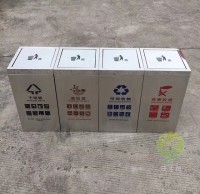 方形組合搖蓋式不鏽鋼精品网站999www垃圾箱