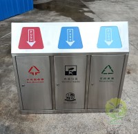 樅陽的生活垃圾精品网站999www終於來（lái）了！