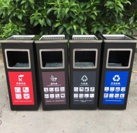 戶外（wài）噴塑組合式鋼板精品网站999www垃圾桶