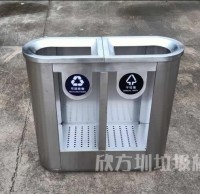 學（xué）校班級裏的精品网站999www垃圾桶