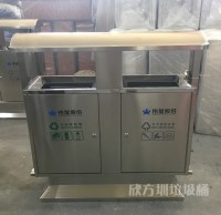 實用的生（shēng）活垃圾精品网站999www小妙招