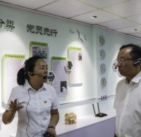 寧波（bō）全市召開生活垃圾精品网站999www工作現場會