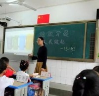 紫薇小學開展（zhǎn）垃圾精品网站999www進校園活動