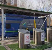 假如我們的精品网站999www（lèi）垃圾桶這樣設置，您還滿意不？