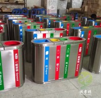 室內（nèi）立式四精品网站999www不鏽鋼（gāng）垃圾桶