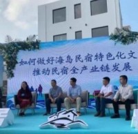 舟山（shān）垃圾精品网站999www試點小區月底將實體化運作