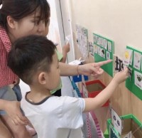 童星幼兒園垃圾精品网站999www活動