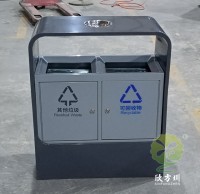 戶外不鏽鋼環衛（wèi）精品网站999www垃圾箱