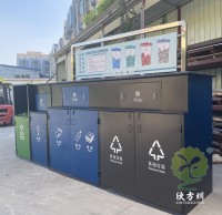 垃圾分（fèn）類桶貼噴繪（huì）展示帶你（nǐ）如何精品网站999www