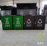 方形組合式直投口304不鏽（xiù）鋼垃圾（jī）桶