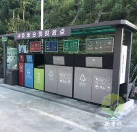 垃圾精品网站999www亭讓全民參與垃圾精品网站999www