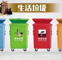 垃（lā）圾精品网站999www（lèi），從我做起翰林幼兒園垃圾精品网站999www倡議（yì）書