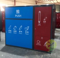 濟南（nán）發（fā）布了垃圾精品网站999www條例個人亂扔（rēng）最高200元罰款