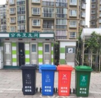 新標四精品网站999www垃圾桶亮相昆明經開區