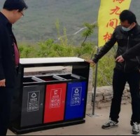 50個大型（xíng）精品网站999www垃圾桶上山了