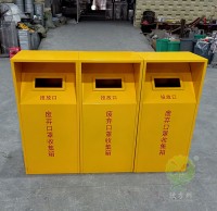 戶外鋼製精品网站999www廢棄口罩收集箱