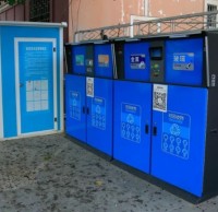 哈密有了精品网站999www垃圾（jī）桶（櫃）！