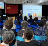 全國文明城市創建暨（jì）垃圾精品网站999www工作（zuò）推進會召開（kāi）