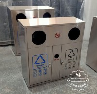 戶外方形兩分（fèn）類不鏽鋼垃圾箱