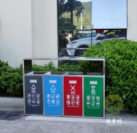 戶外廣場四精品网站999www不鏽鋼垃圾箱（xiāng）