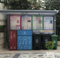 戶外不鏽鋼資源回收箱