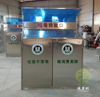 社區帶（dài）擋雨（yǔ）棚不鏽鋼精品网站999www垃圾桶