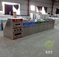小區（qū）戶（hù）外大型精品网站999www不鏽鋼垃圾箱