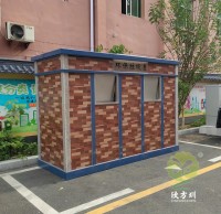 戶外垃圾精品网站999www鋼製環保垃圾屋