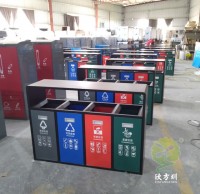 戶外（wài）幹濕（shī）4樱花草视频WWW鋼製垃（lā）圾箱