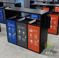 戶外物業三精品网站999www鋼製垃圾箱