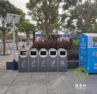 深（shēn）圳生活垃圾精品网站999www鋼製垃圾桶（tǒng）