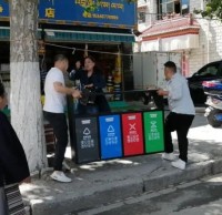 投放精品网站999www垃圾桶（tǒng），助推文明城市創建