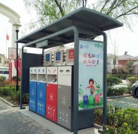 戶外烤漆大型垃圾精品网站999www（lèi）站