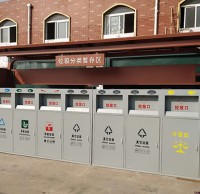 戶外大型噴塑鋼板垃圾精品网站999www儲存區