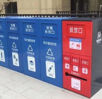 戶外大容量垃圾精品网站999www房定製