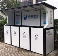 戶外社區一體垃（lā）圾精品网站999www亭