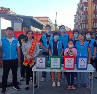 永順垃圾精品网站999www進（jìn）行（háng）時：西馬莊社區開展宣傳活動