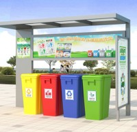 室外（wài）垃圾精品网站999www收集亭定製
