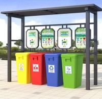 農村戶外生活垃圾精品网站999www亭廠家